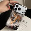 National Style Ink Painting Tiger iPhone17Pro Men's Mobile Phone Case Apple 16 Matte Magnetic Film Case 14Pro