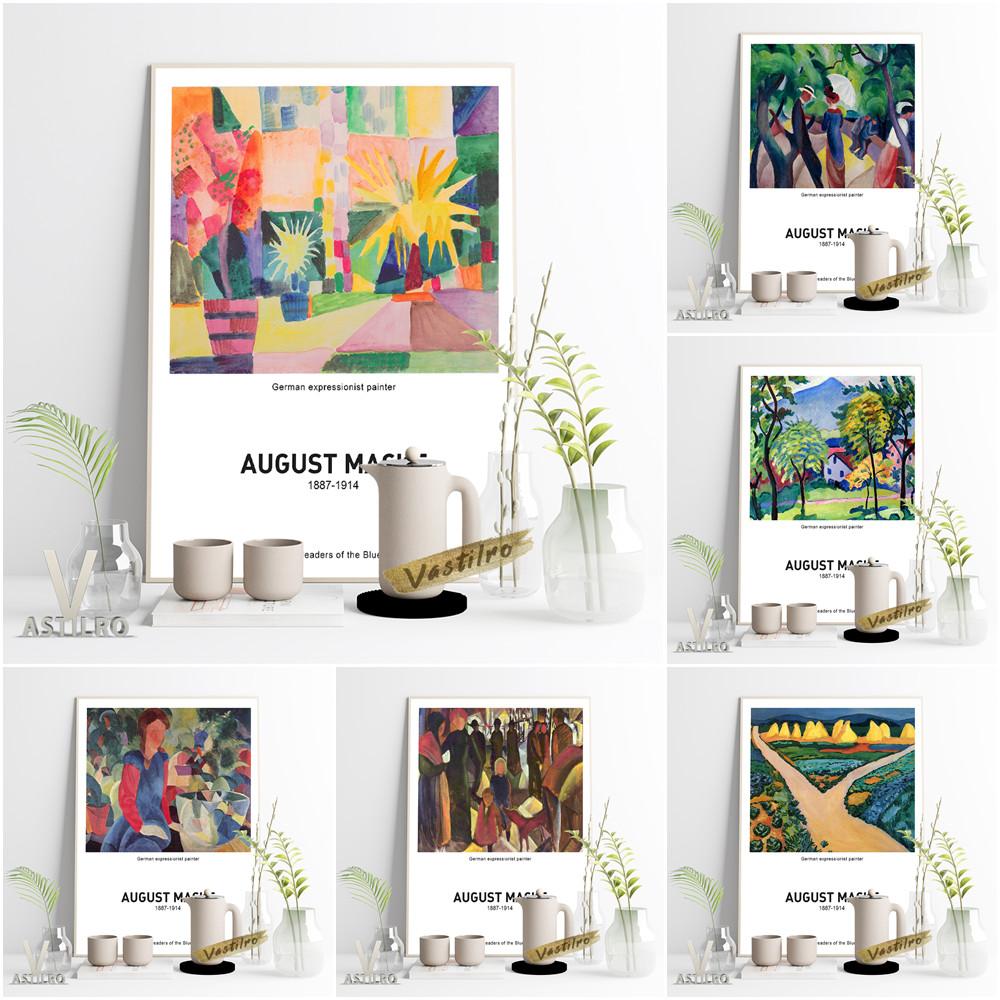 

Выставка Августа Маке Музей Озеро Туэн Картина маслом Сад Эстамп Искусство Ретро Плакат 21cm×30cm NoFrame