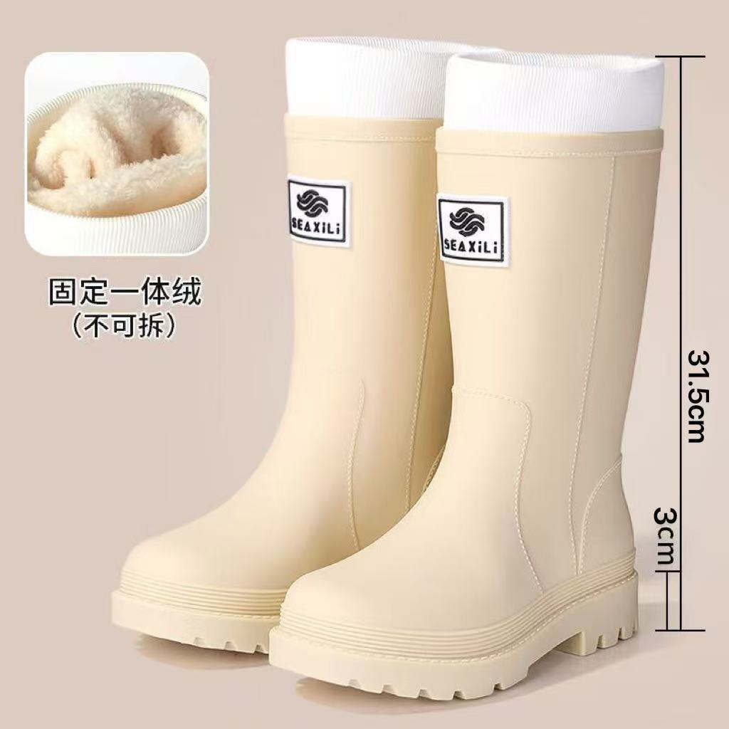 New Medium Tube Rain Shoes, Women's Non-slip Water Shoes, Fashion Water Boots, Thick-soled Rain Boots and Velvet Work Rubber Shoes