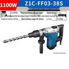Dongcheng 2-in-1 Electric Hammer Impact Drill CN Plug (adapter Included)