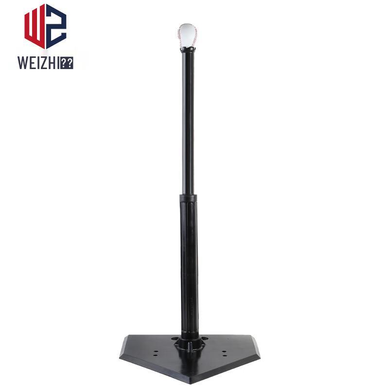 Baseball Softball Batting Tee