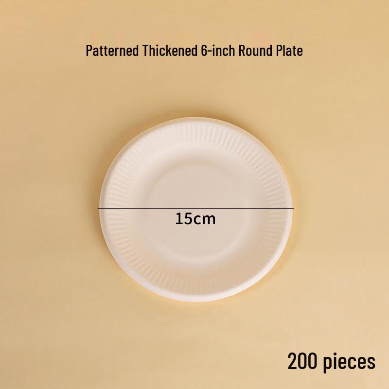 ZISIZ Disposable Paper Plates