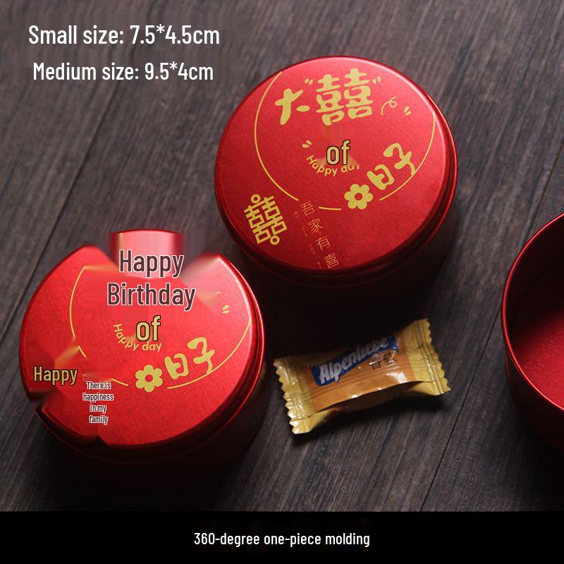 Round Tinplate Wedding Candy Box - Chinese Style Metal Gift Box for Weddings