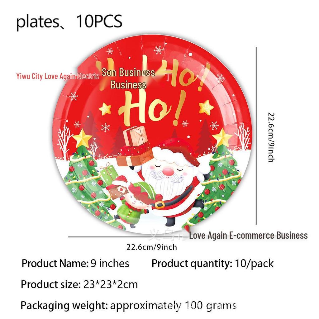 Christmas Party Disposable Set: Plates, Cups, Napkins, Banners, Cutlery
