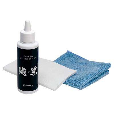 Carmate Premium Plastic Pure Specially Designed for Automotive Resin Resin Parts Beautiful for 6 Coating, Black, C152, [Keeps Months]