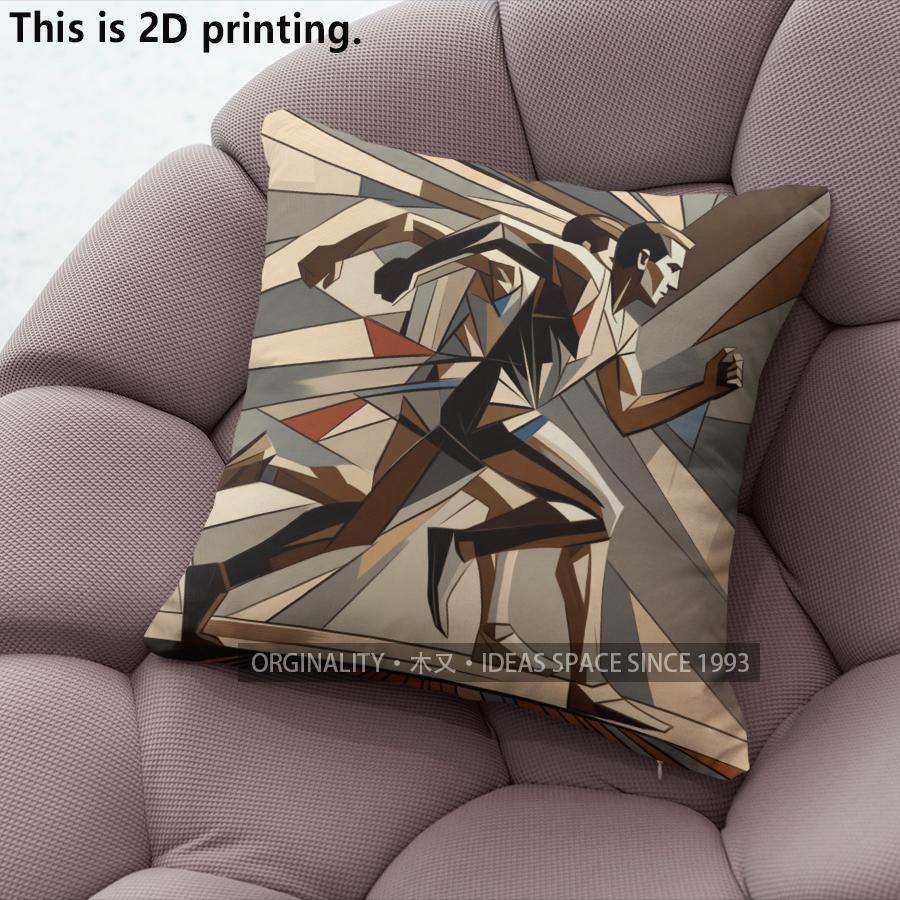 Geometric Cubism Running Athlete Throw Pillow Covers Pattern Cushion Cover Suitable for Sofa Bedroom Car Pillow Cover