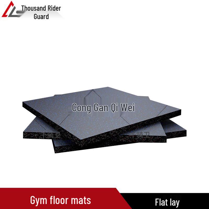 Qianqiwei Gym Floor Mat 50x50x2cm