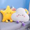 40cm Cartoon Super Weiches Sternenwolken Plüschtier Großes Schlafkissen Stuhl Sofakissen Puppe Senden Kindergeburtstag Weihnachtsgeschenk