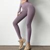Women Seamless Workout Leggings High Waist Push Up Slim Hip Lift Sexy Elastic Fitness Leggings