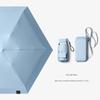 Parasol Small and Convenient Sun Umbrella Sun Protection UV Protection Sun Shade Mini Ultra Light Five-Fold Umbrella Thickened Umbrella