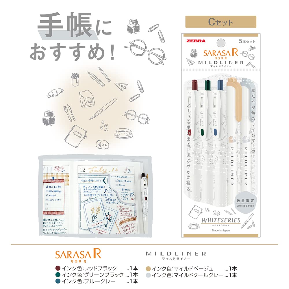 Zebra Sarasa R Mildliner Gel-Kugelschreiber Weiß C & Stifte, Serie, 5er-Pack (P-JJS29-R1W-C)