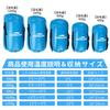 Soomloom Premium 650FP Down Sleeping for Outdoor Disaster and Evacuation 800g Down Mummy-Style Bag, Waterproof, Hiking, Camping, Activities,