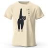 New Cat Fun Pattern Mens and Womens Daily Casual Printed Cotton Tshirt Soft and Breathable Round Neck Short Sleeve Tshirt