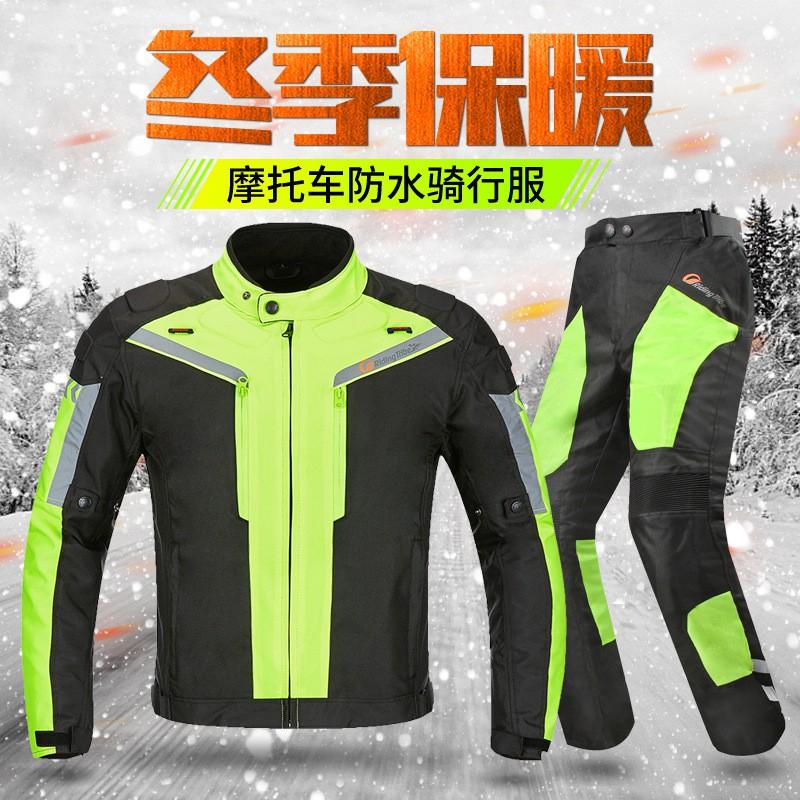 Winter Outdoor Motorcycle Off-Road Riding Jacket Windproof Waterproof Warm Breathable Oxford Spandex Grey Black Green