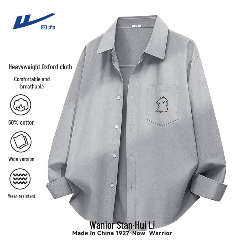 

Warrior Men s Oxford Casual Long-Sleeve Polo Shirt 2XL