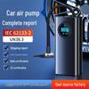 Wireless Portable Digital Car Air Pump with Cross-Border Compatibility