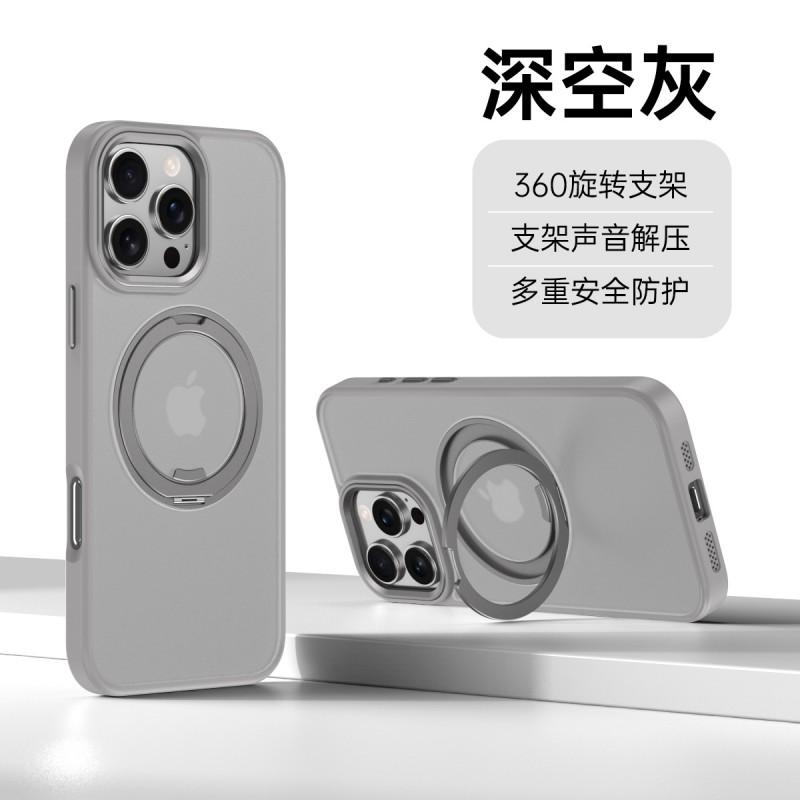 Magnetic Phone Case With 360 Rotating Damping Kickstand IPhone 12 To 18 Pro Max TPU Soft Edge Hard Back