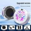 Universal Magnetic Phone Cooler: Silent Semiconductor Ice Cooling for E-Sports, Gaming, and Live Streaming.