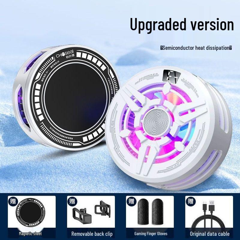 Universal Magnetic Phone Cooler: Silent Semiconductor Ice Cooling for E-Sports, Gaming, and Live Streaming.
