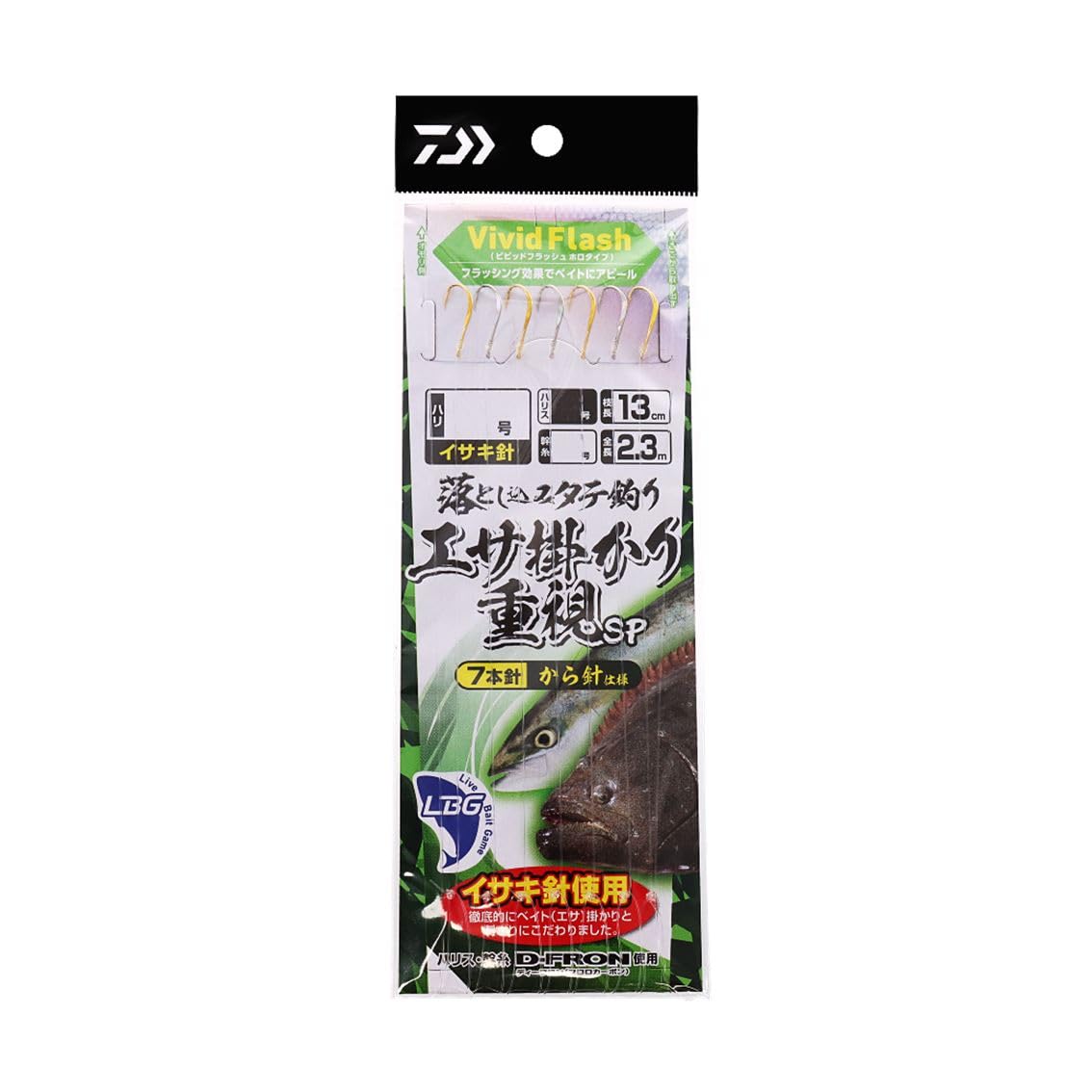 

DAIWA contraption LBG 7 hooks vertical fishing bait emphasis drop-in SP11-8-10