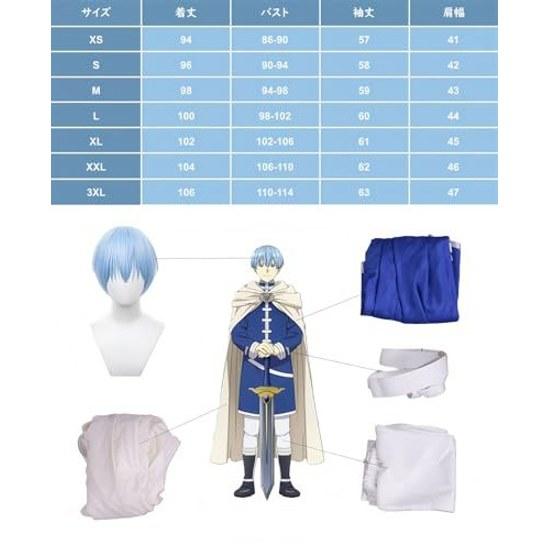 NOKIJP Freiren cosplay costume Fern Stark Himmel Sousou no adult size cultural festival event