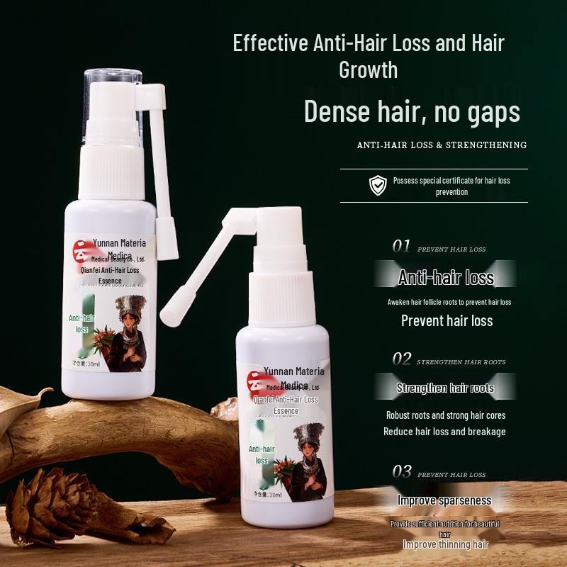 Yunnan Bencao Qianfei Anti-Hair Loss Spray: Strengthens roots, improves thinning, and moisturizes hair.