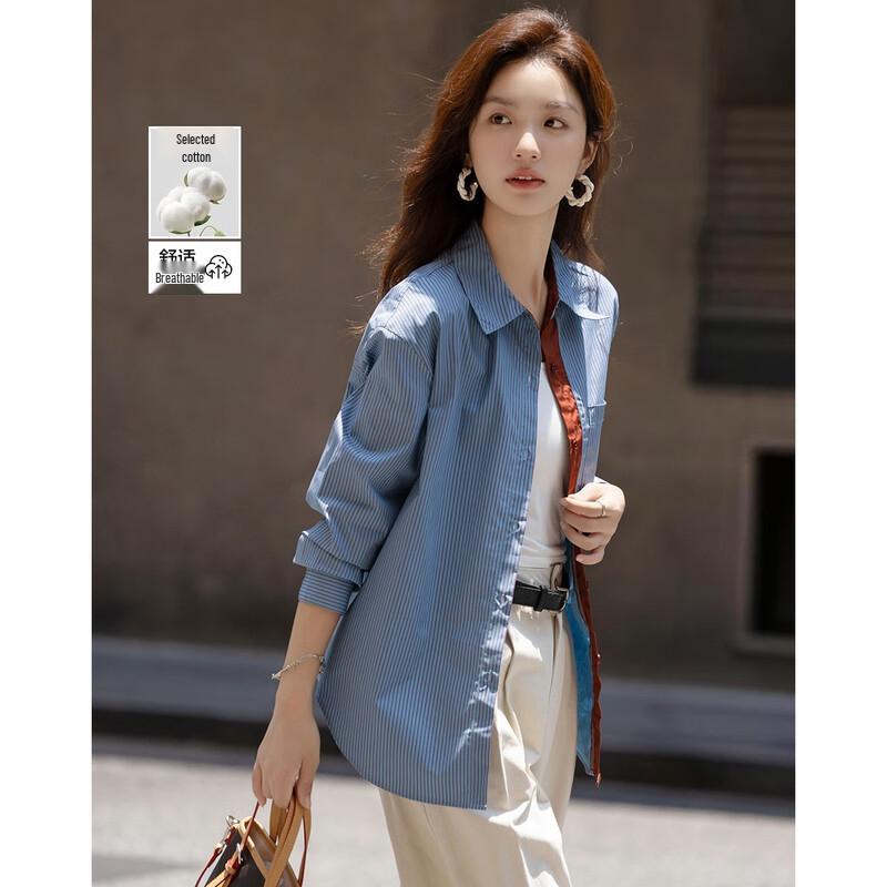 Женская рубашка Demana из чистого хлопка в полоску color-block XL