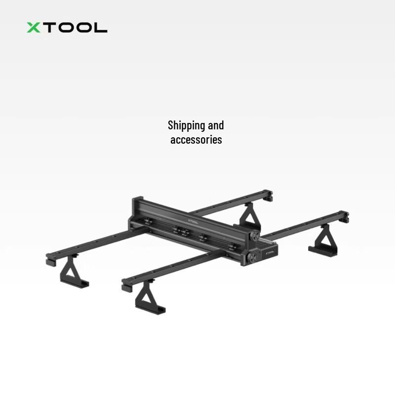 XTOOL P2S Laser Engraver Auto-Feed Conveyor Rail Riser