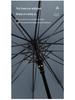 Men's Extra Large 24-Rib Solid Color Business Umbrella with Wooden Handle and Logo Print