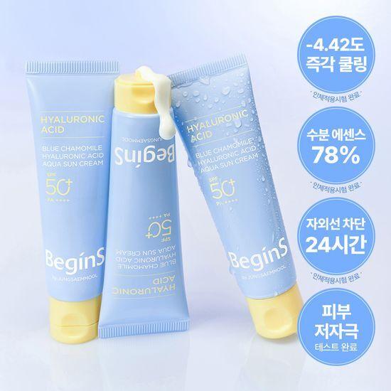 JUNG SAEM MOOL Blue Chamomile Hyaluronic Acid Moisture Sun Cream 50ml