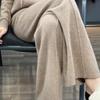Women Knitted Wide Leg Pants Autumn Winter Basic Soft Warm Cashmere Knit Trousers Casual Simple Style Korean