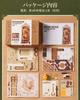 ROBOTIME 3D Puzzle Book Nook Kit - 3D Wood Puzzle Miniature House Dollhouse Miniature Kit Wooden Handmade Craft Book Stand Assembly Bookshelf Decorati