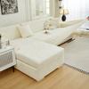 Straight Row Sofa Cover Elastic All-Season Universal Jacquard Dust Cover Non-Slip Anti-Cat Scratch Living Room Sofa Armrest Back