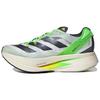 Adizero Prime X Leinen Grün Schwarz Unisex Sneaker Core-Black Beam-Yellow GV7074