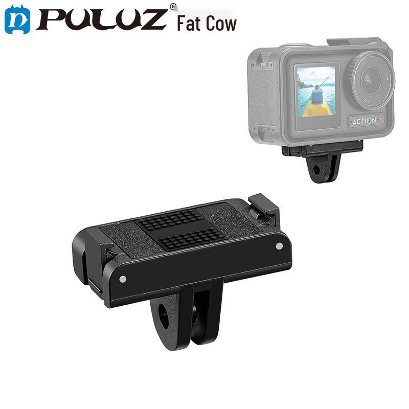 

PULUZ Магнитное быстросъемное основание Fat Cow для спортивной камеры DJI Osmo 360/Action 5/4 чёрный