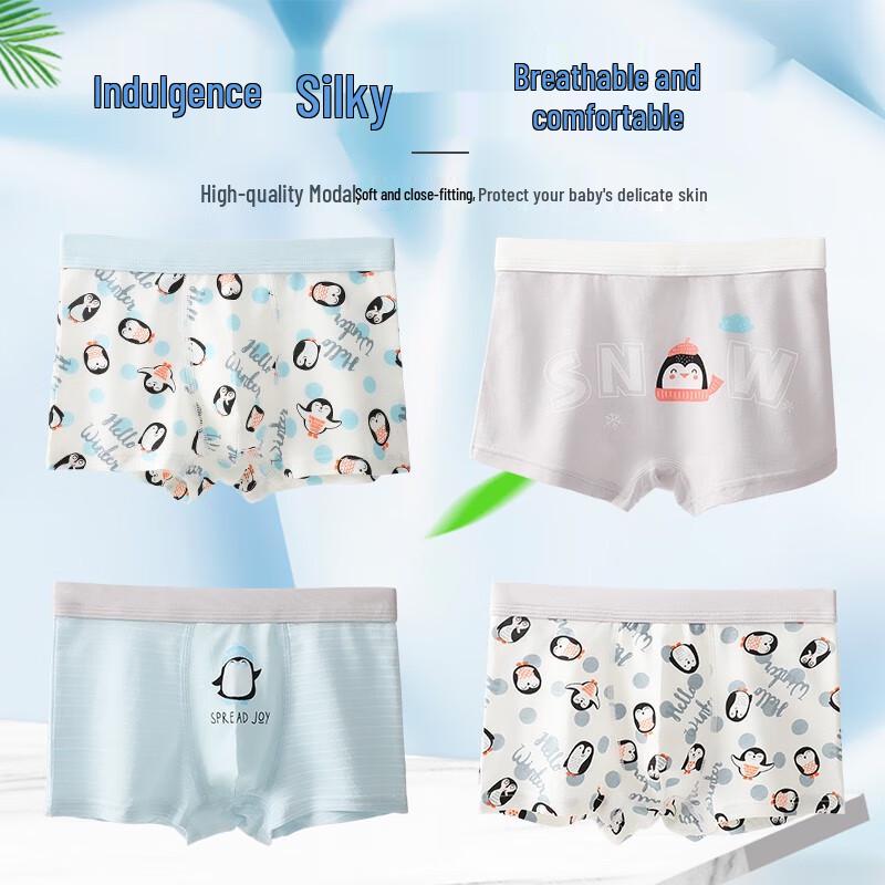 Langsha Boys Antibacterial Modal Boxer Briefs 110