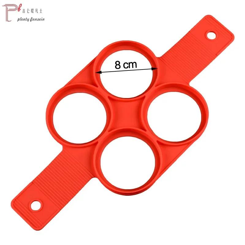 Silicone seven-hole round heart-shaped star omelette maker Multifunctional 4-hole pancake mold pancake maker
