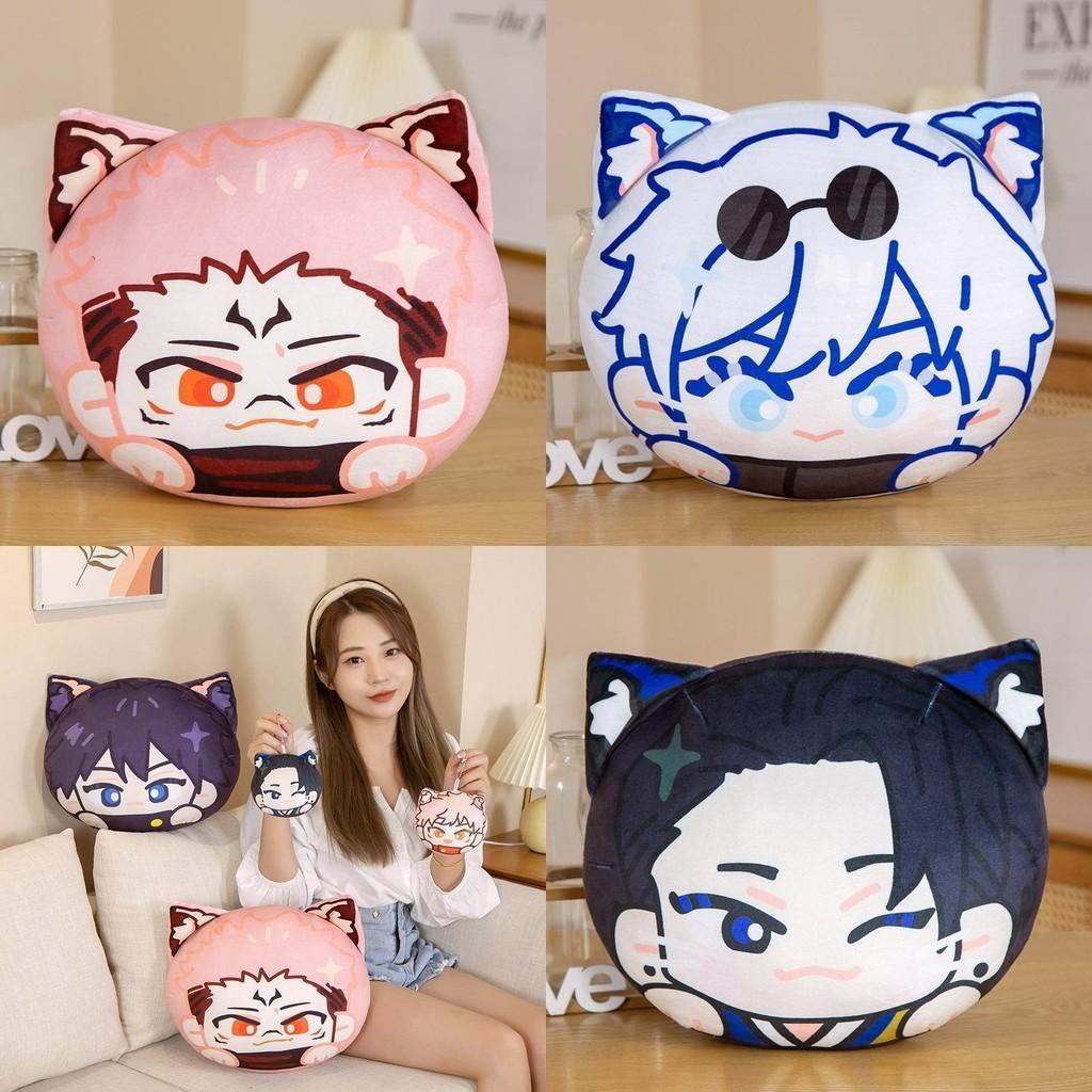 Jujutsu Kaisen Plush Pillow And Keychain With Adorable Satoru Gojo, Itadori Yuji, Megumi Fushiguro, Suguru Geto, Sukuna Cartoon Prints