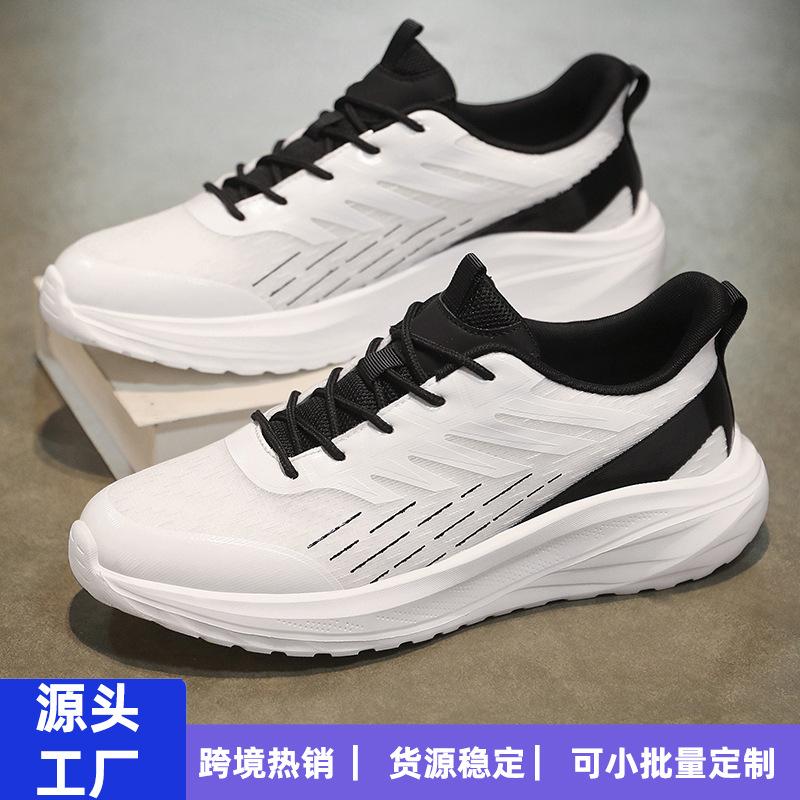 Spring and summer large size new little white shoes casual sports shoes men's trend versatile mesh breathable running shoes men's shoes