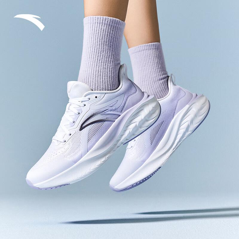 Anta Cloud-Feel Women's Running Shoes