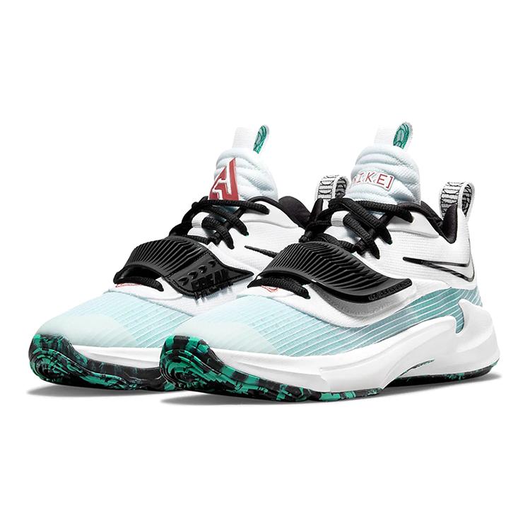 New Nike Zoom Freak 3 Clear Emerald GS DB4158-101