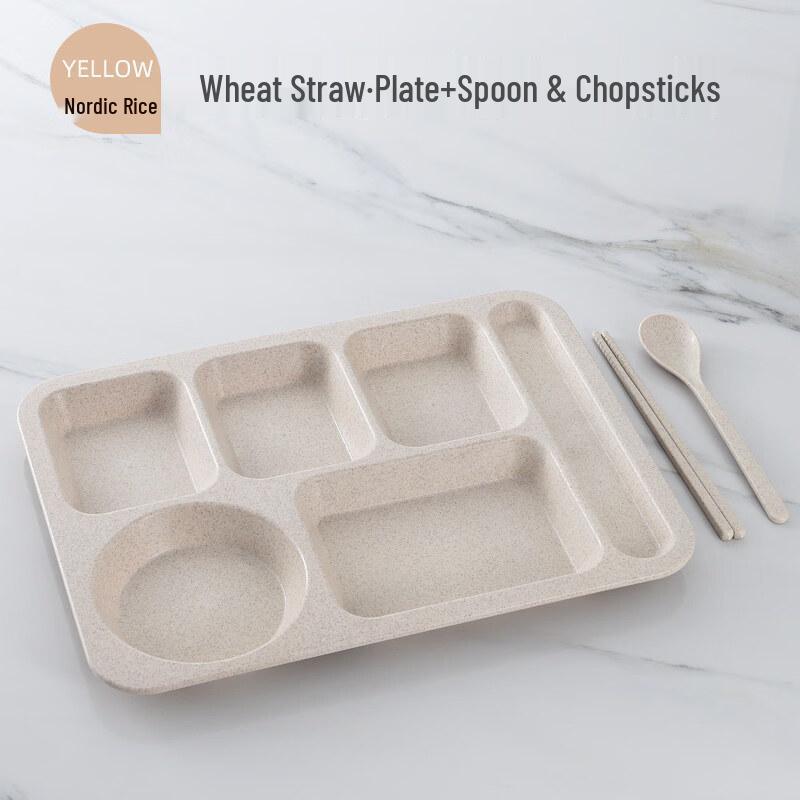 Nordic Wheat Straw Divided Dining Plate Set