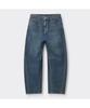 Keoseuuteommellou Blue Curved Jeans Cwpam26391Bux