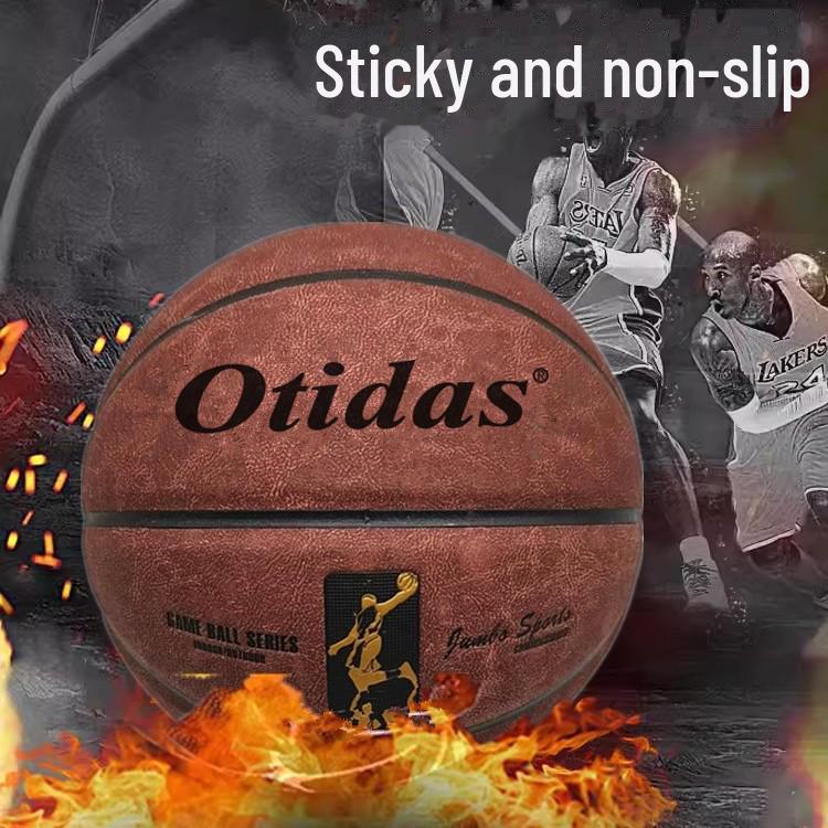 Meili Shen Nie. Piłka do koszykówki 7 Indoor/Outdoor - Zamszowa w dotyku, Trwała na betonowe podłogi, Idealna dla dorosłych i studentów