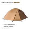 MOBIGARDEN Cold Mountain Outdoor Camping Tent