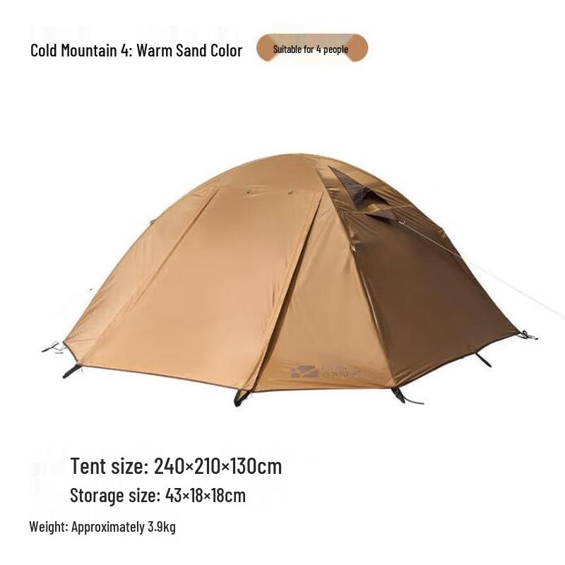 Mobigarden Cold Mountain Outdoor Camping Tent