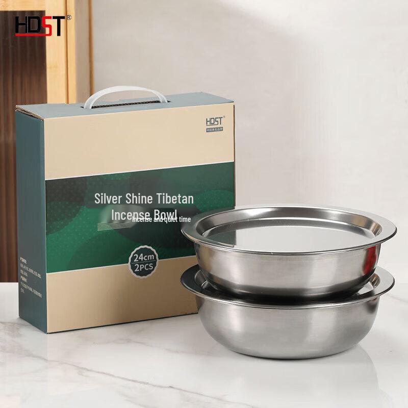 Huadian Shitong Stainless Steel Multi-Purpose Pot & Bowl Set
