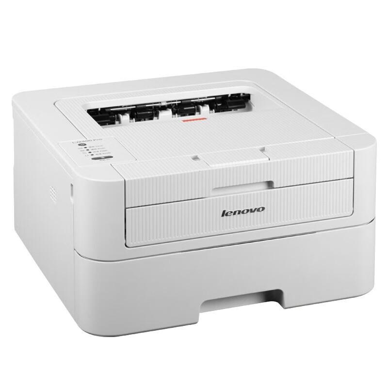 Lenovo LJ2400 Pro A4 Black and White Laser Printer CN plug (adapter included)