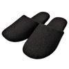 Senko S.D.S. Surge Slippers, LL, Approx. 28cm, Black, 64842