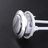 ZISIZ Old-Style 48MM Round Dual-Flush Toilet Cistern Button